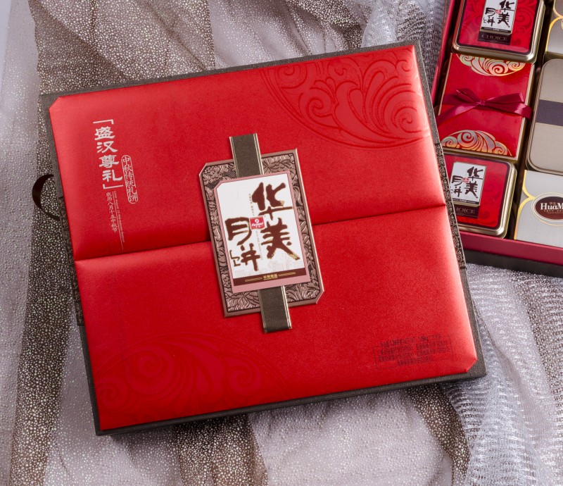  聚力中國(guó)，共贏央廣——華美月餅喜獲中國(guó)品牌創(chuàng)新獎(jiǎng)