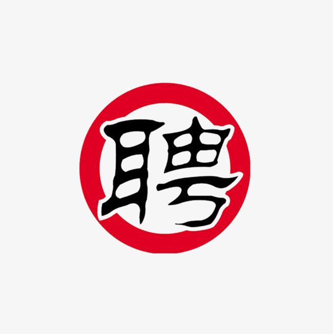 2019年華美月餅團購正式啟動，誠邀您的加盟
