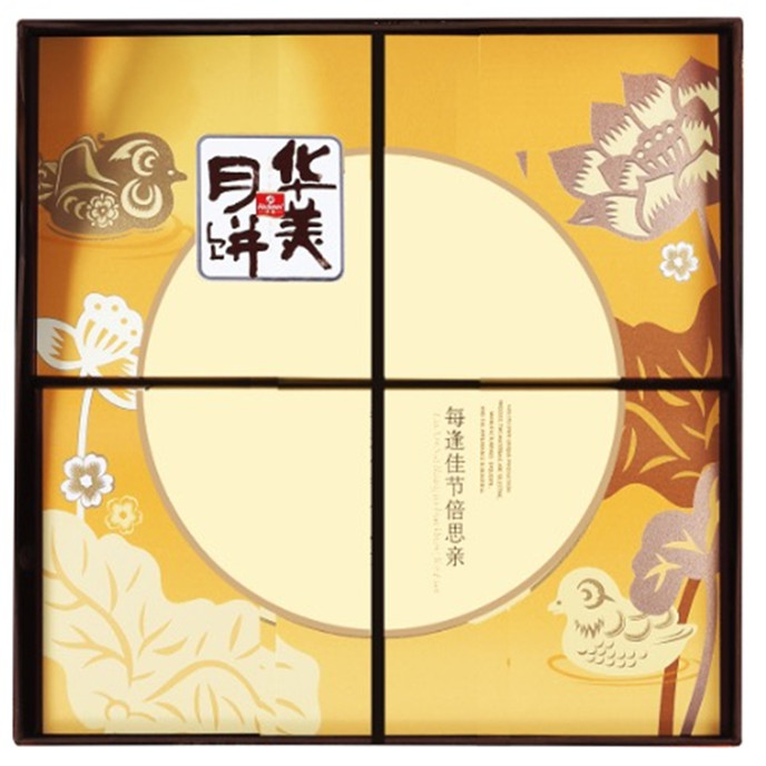 華美月餅-港式浪漫，時(shí)尚登場(chǎng)