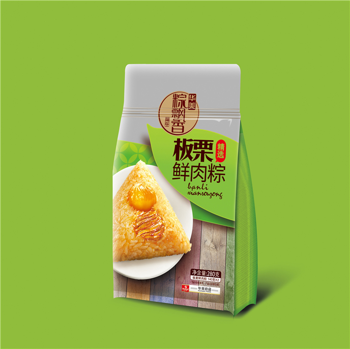 （華美粽飄香）貧窮限制了我的想象：微商開始提航空母艦、和諧號(hào)，甚至地球，“喜提體”被網(wǎng)友玩壞了